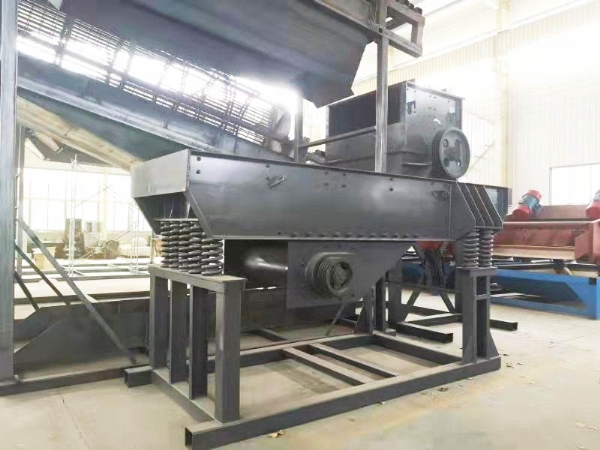 Plate feeder