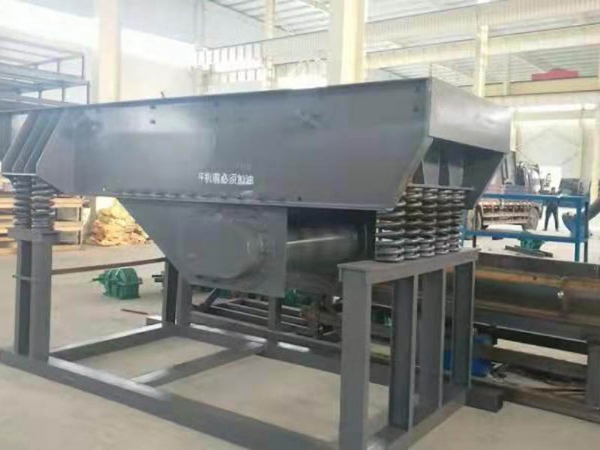 Plate feeder