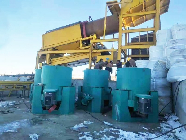 Gold separation equipment