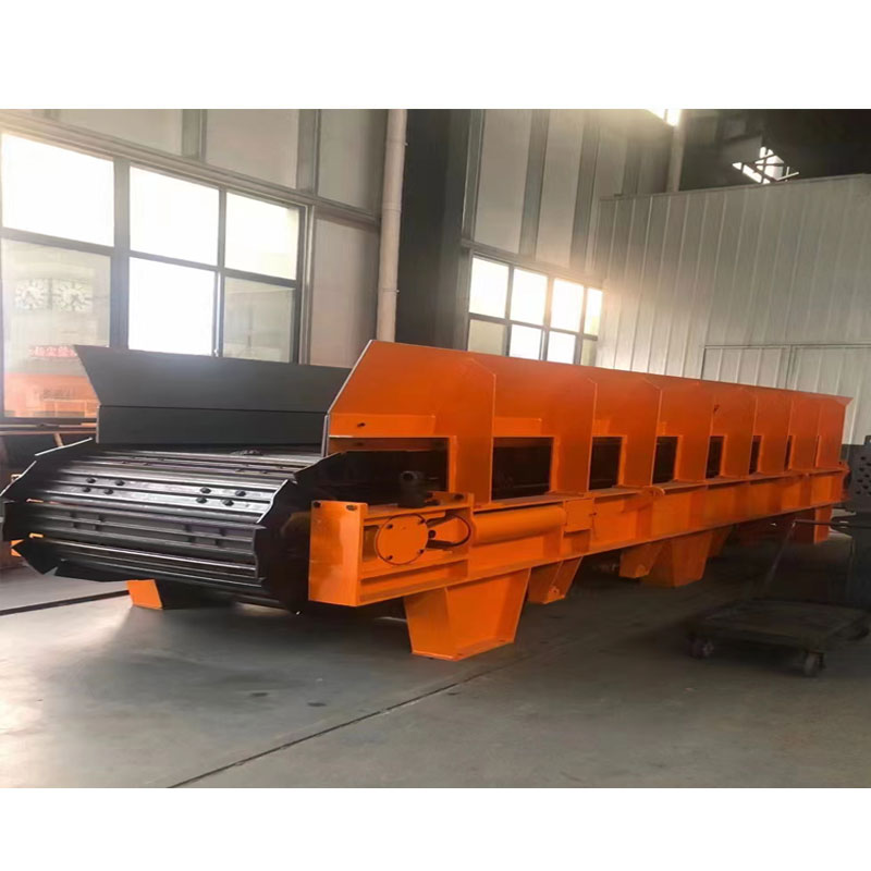 矿用链板给料机