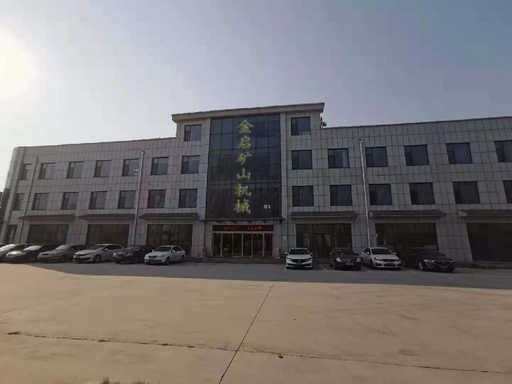 淘金设备厂家品牌推荐